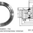 Single-row crossed cylindrical roller slewing bearing 